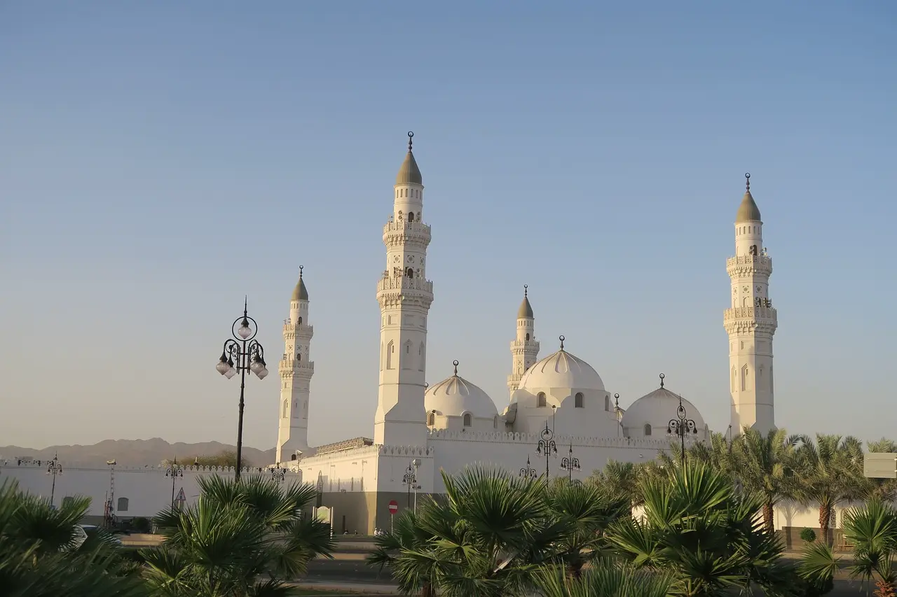 Medina