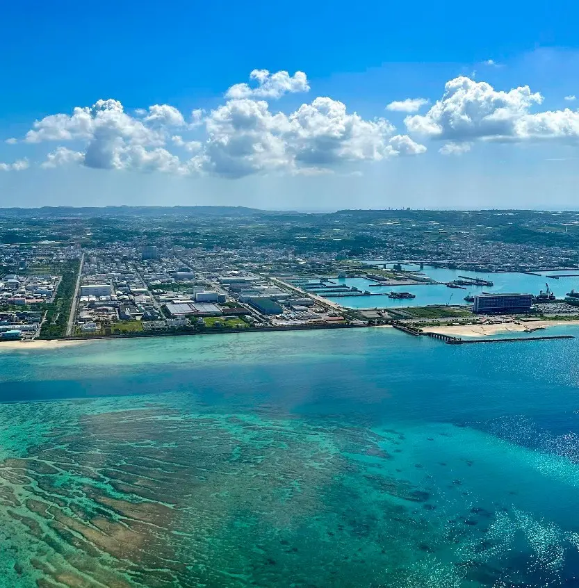 Naha